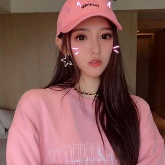 ໑ຼₒ₂₃ྀ安好࿐