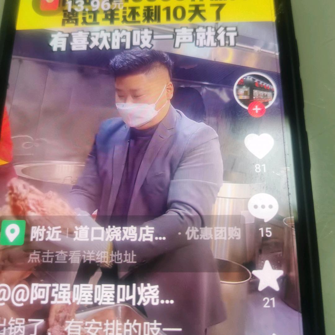我的世界观