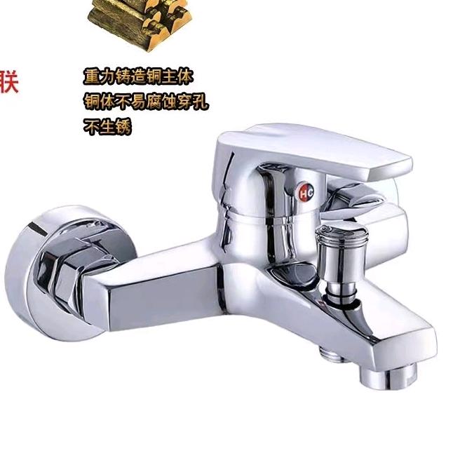 群诚水暖卫浴批发