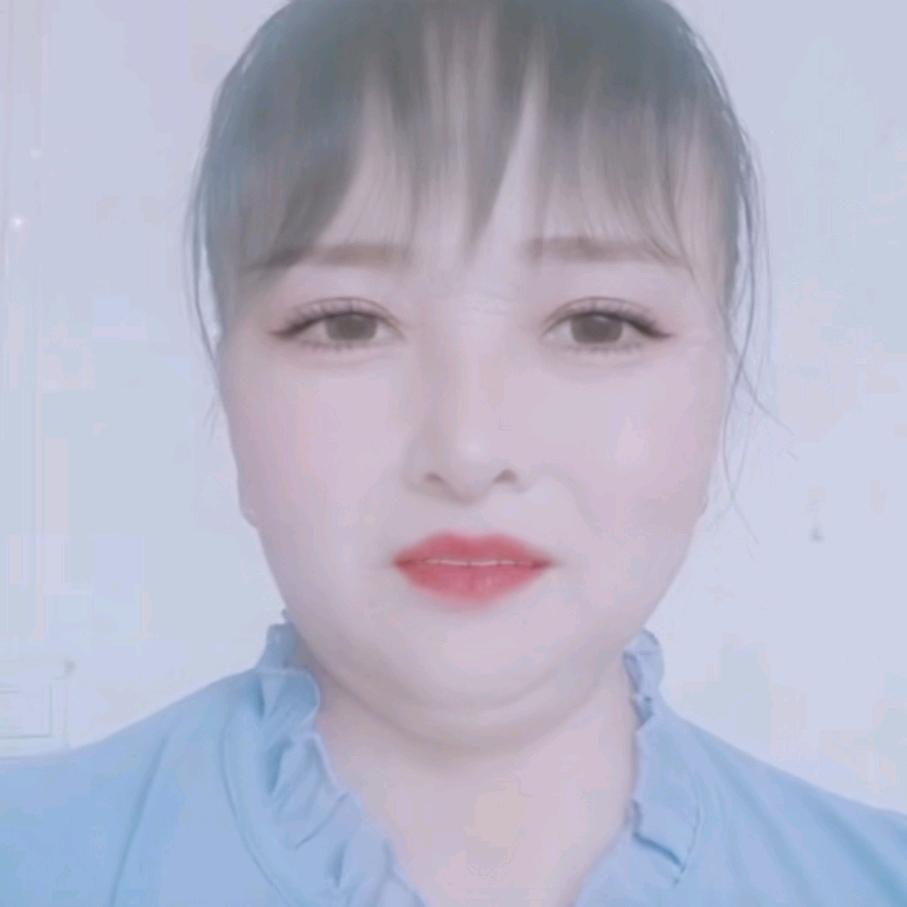 开心就好。