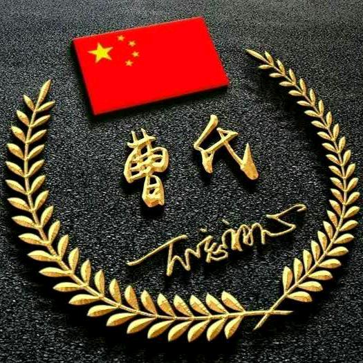 努力奋斗17711