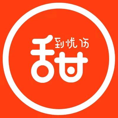 甜到忧伤影视