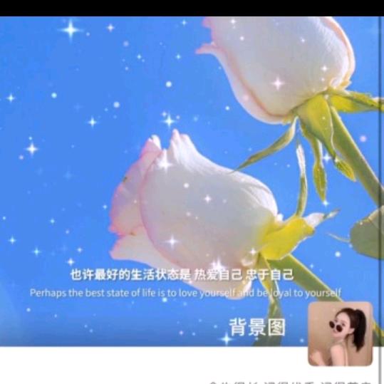 🍭牵᭄༉绊້໌ᮨ࿐