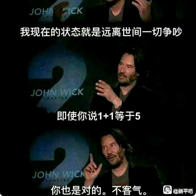 属实是吐了