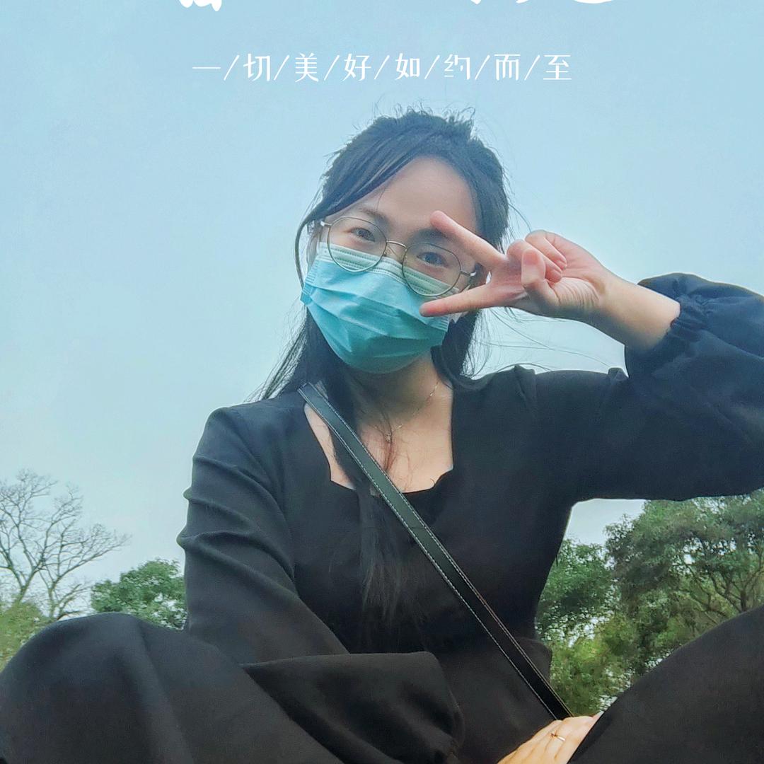 拉biu~