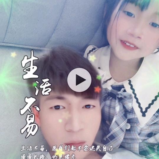 我和春天有个约会