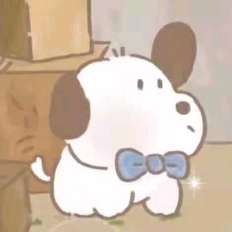 幕