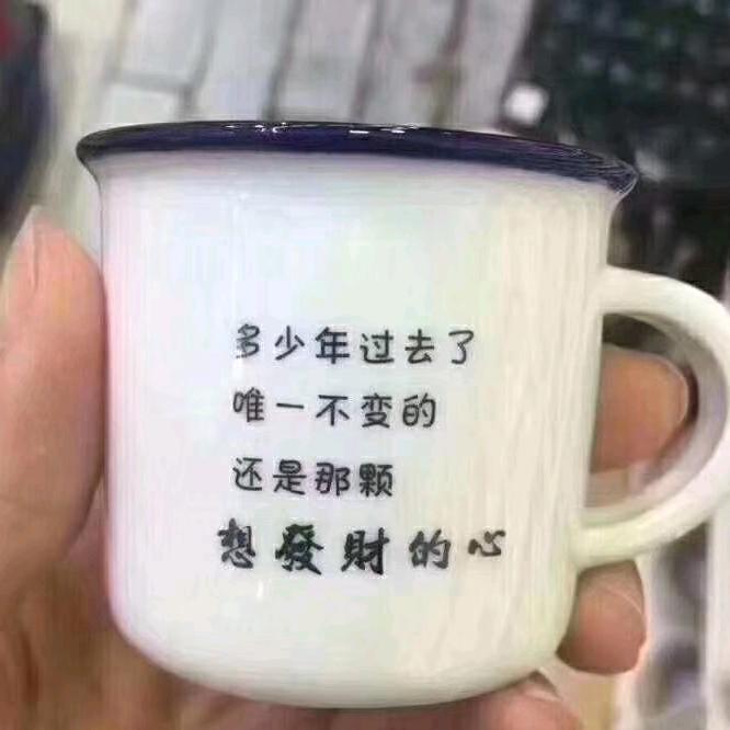 在路上💰🏃