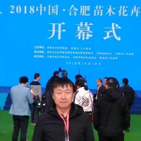 山西农林红海