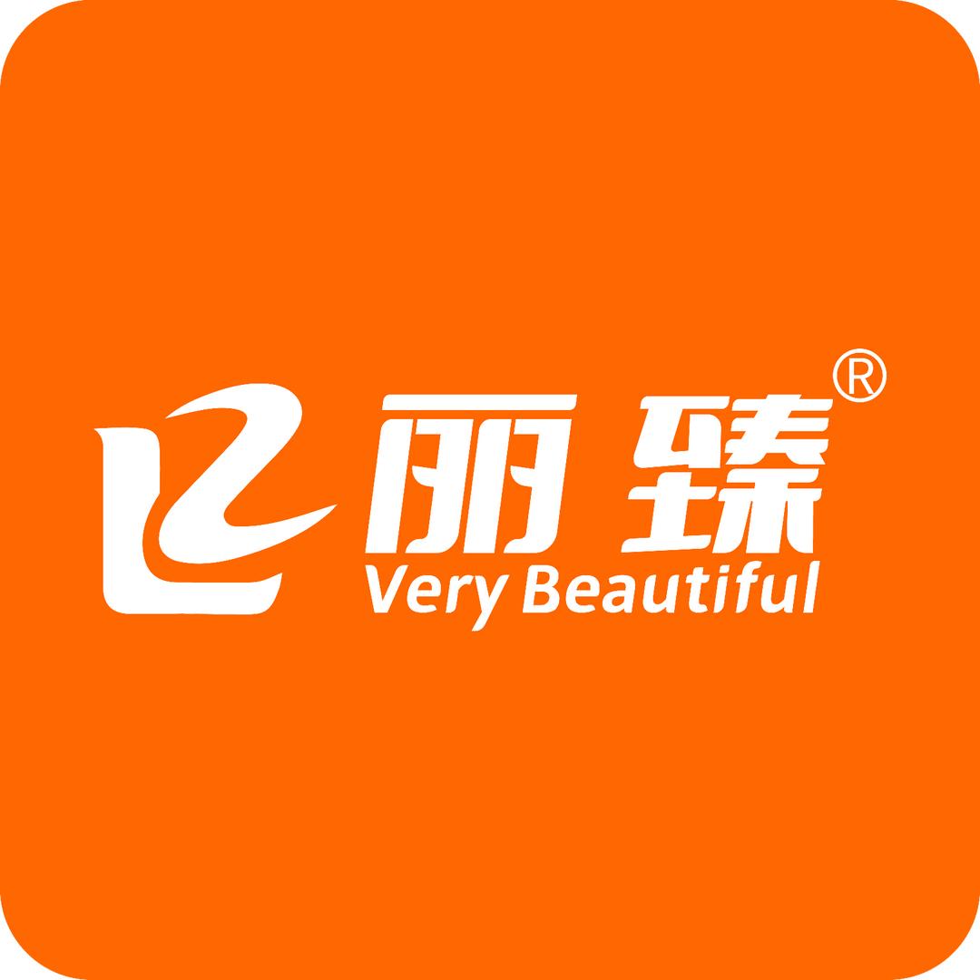 丽臻家纺工厂店