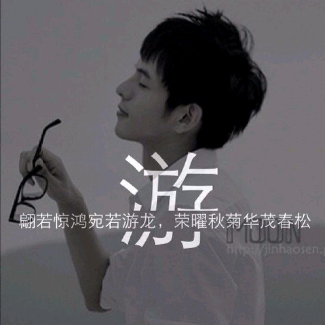 全嘉兴小游专业拆除团队