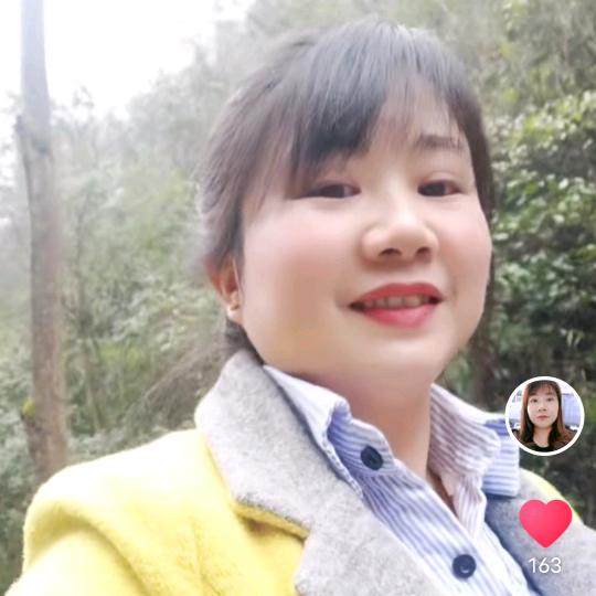 小幸运