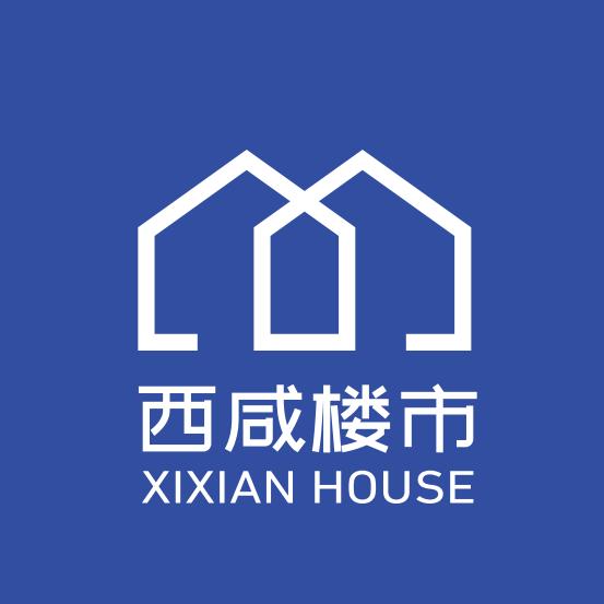 西咸楼市