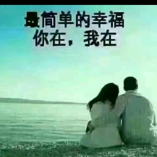 蓉蓉