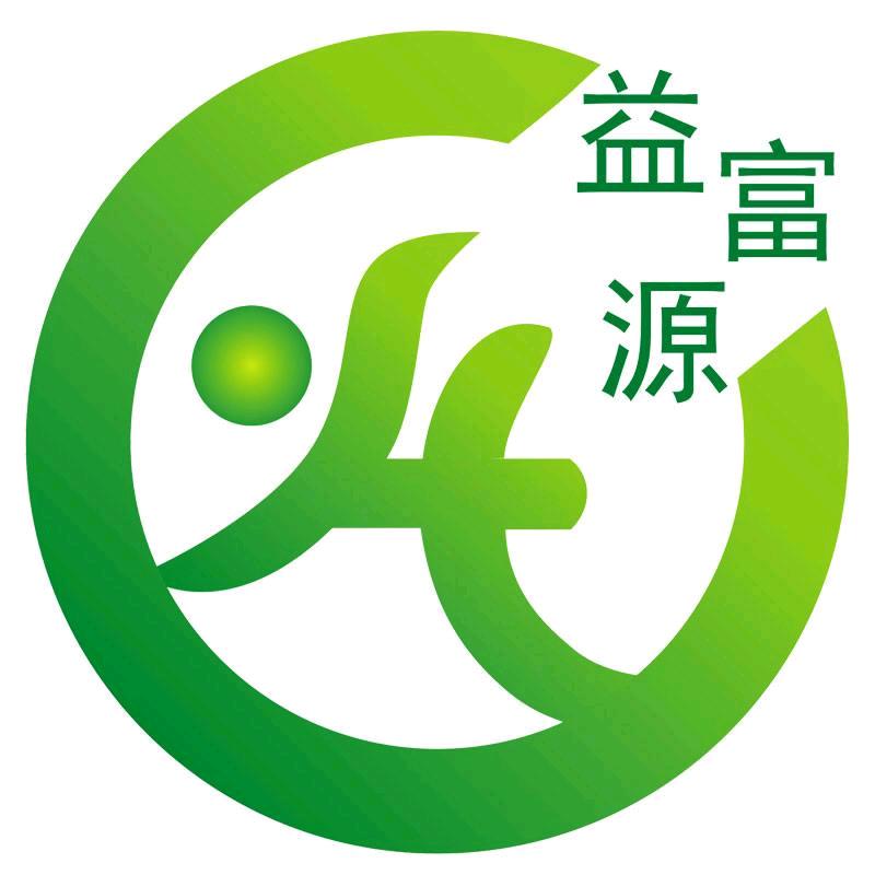 益富源生物