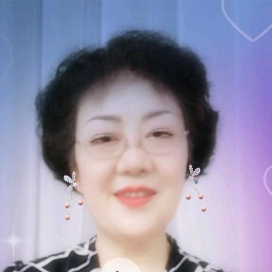 心想事成
