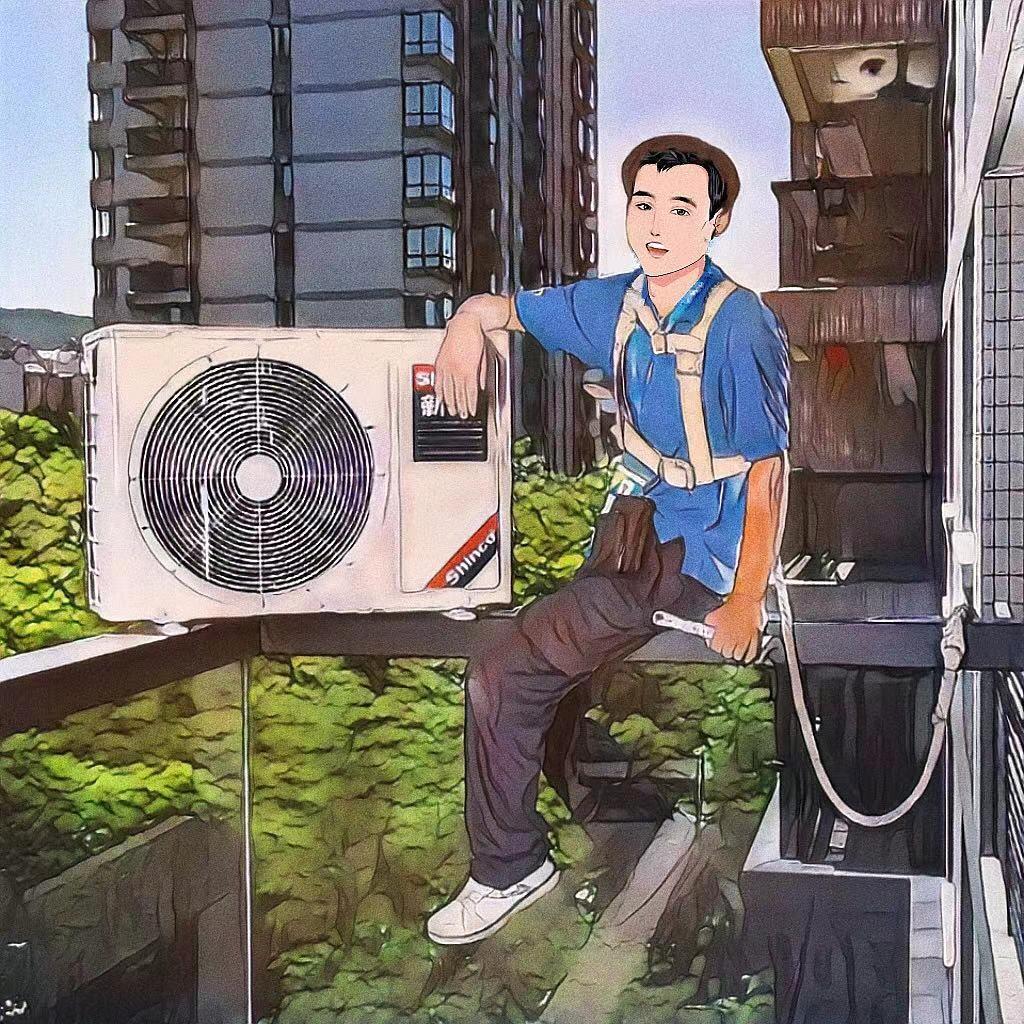 一汪情深