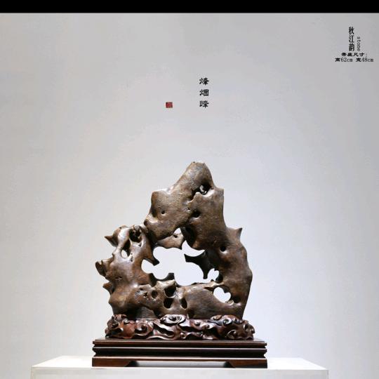 书剑