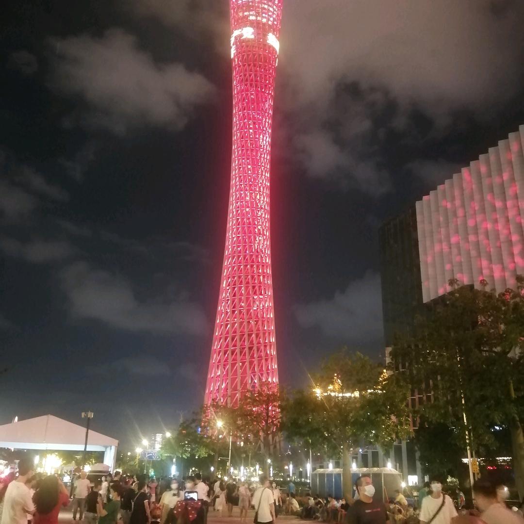 珍惜缘分