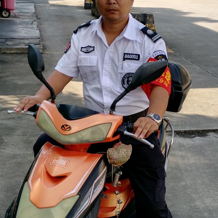 大家好！我是神仙