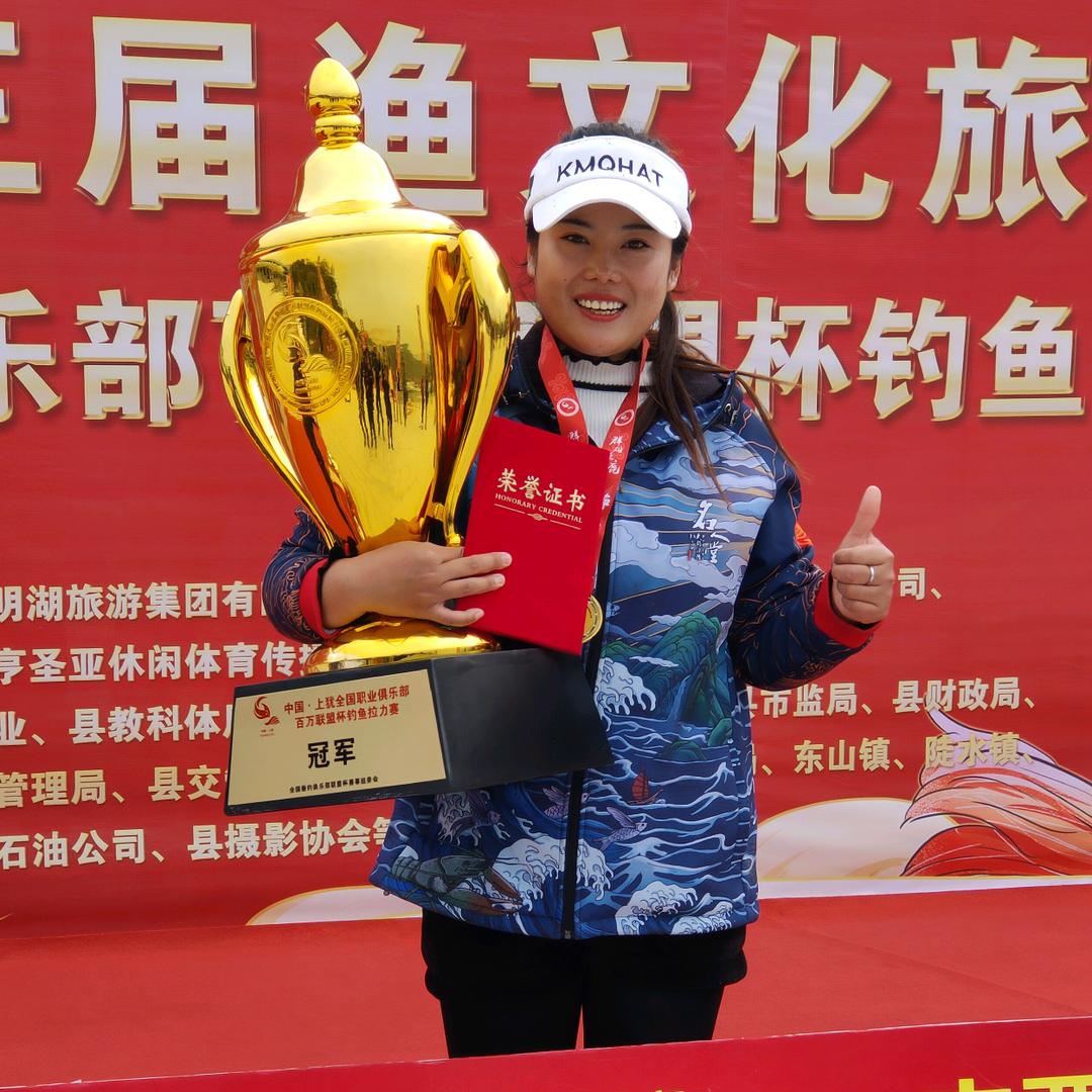 裴裴爱钓鱼@抖音