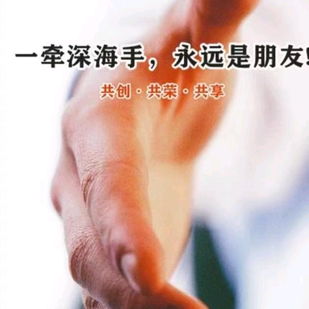 安阳市深海纸包鱼安钢店