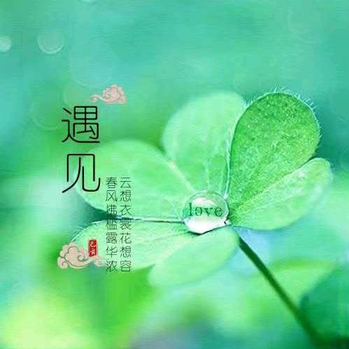 প꯭ᩚ༅小幸运ོ࿐