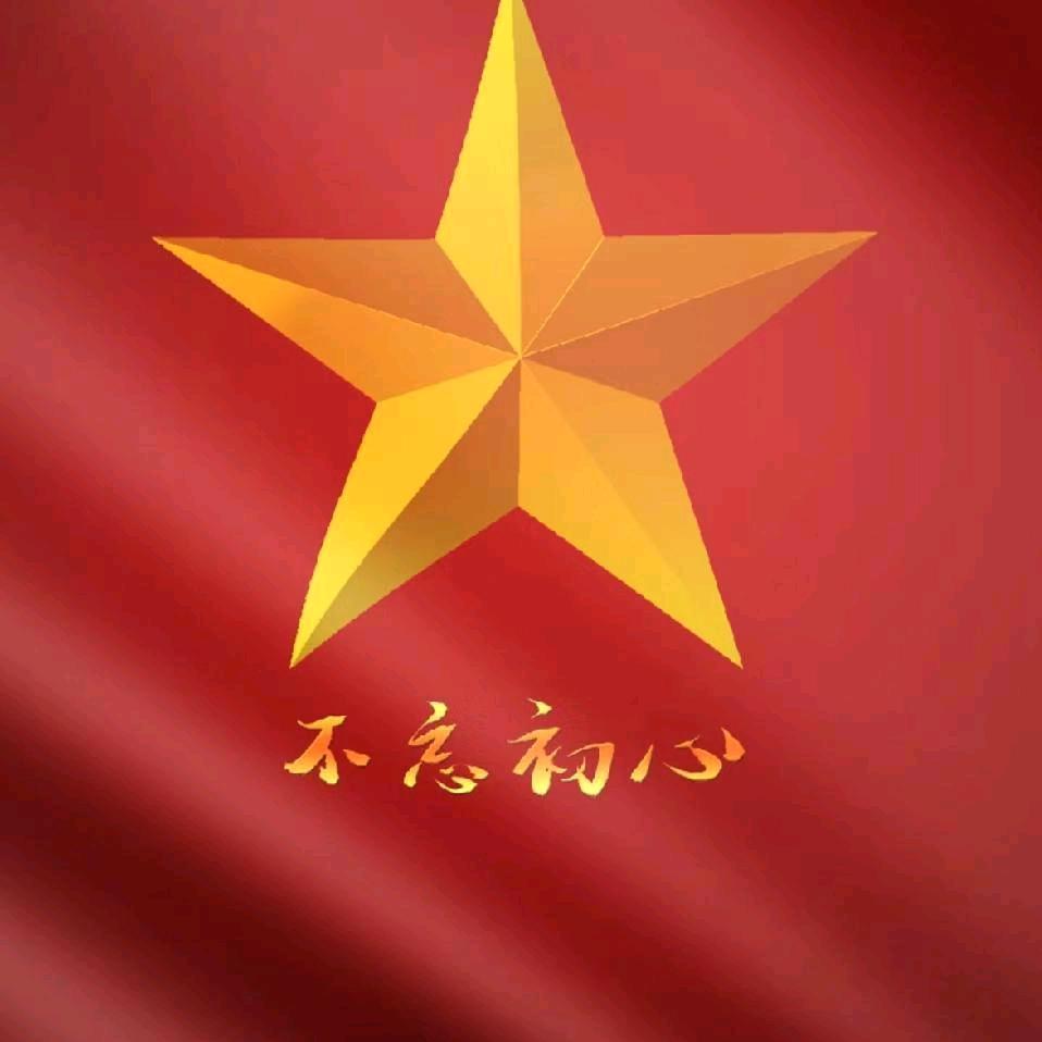 富锌