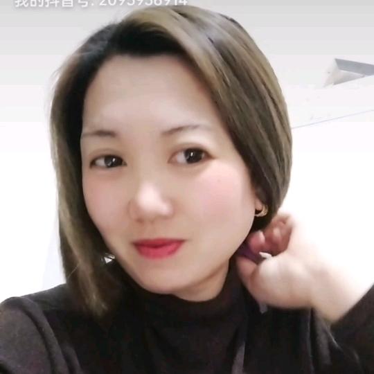 家人们平安