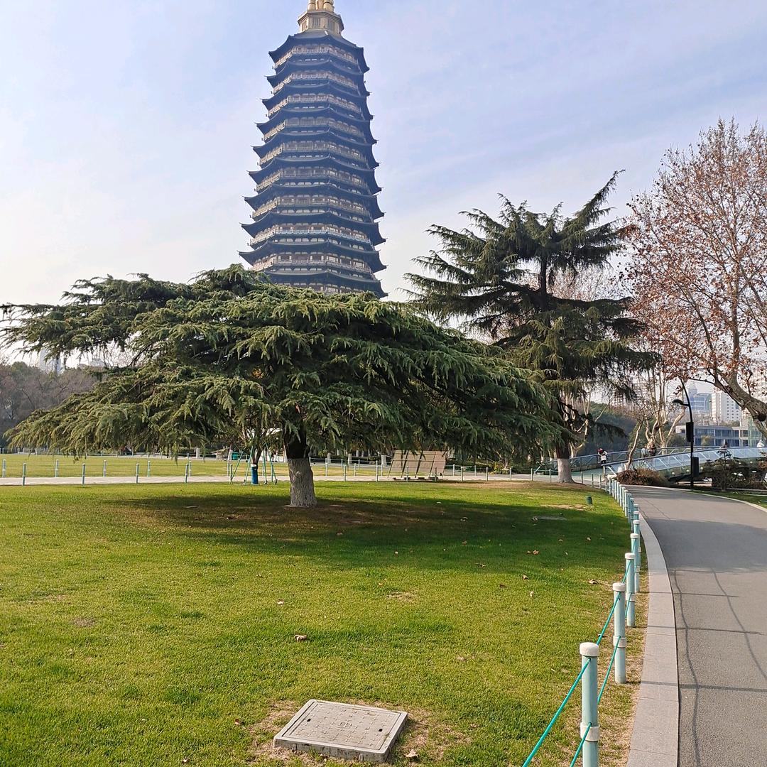 平安福