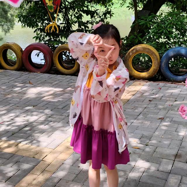 顺😊