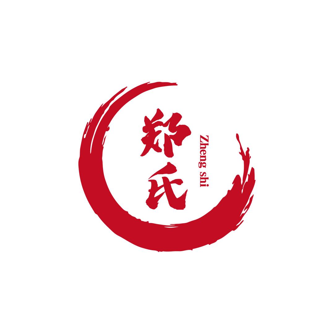 郑氏葱油饼咸菜饼(丹霞路店)官方号