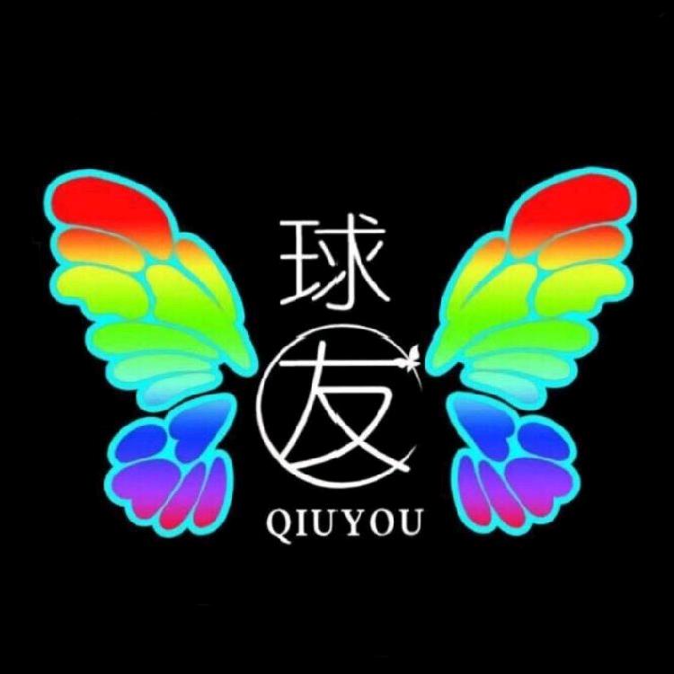 球友台球棋牌室立山店