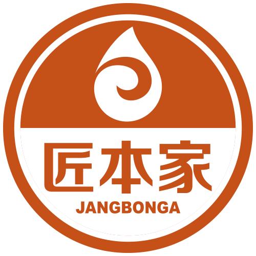 匠本家韩式料理酱