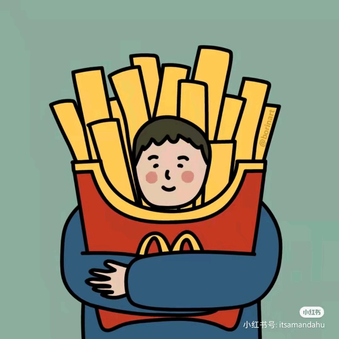 @薯条🍟