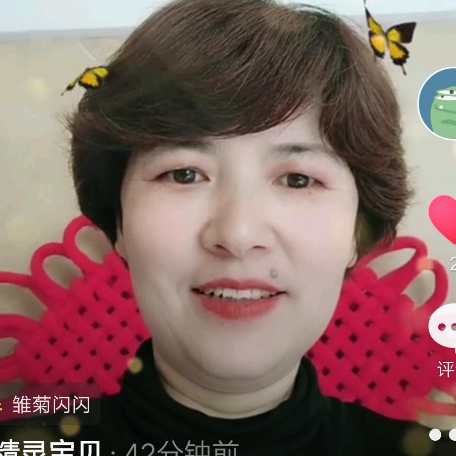 乐娃王老师