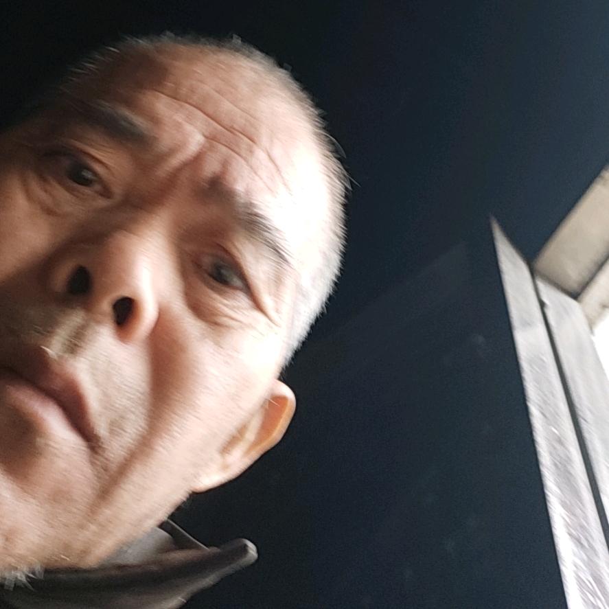 好人一生平安