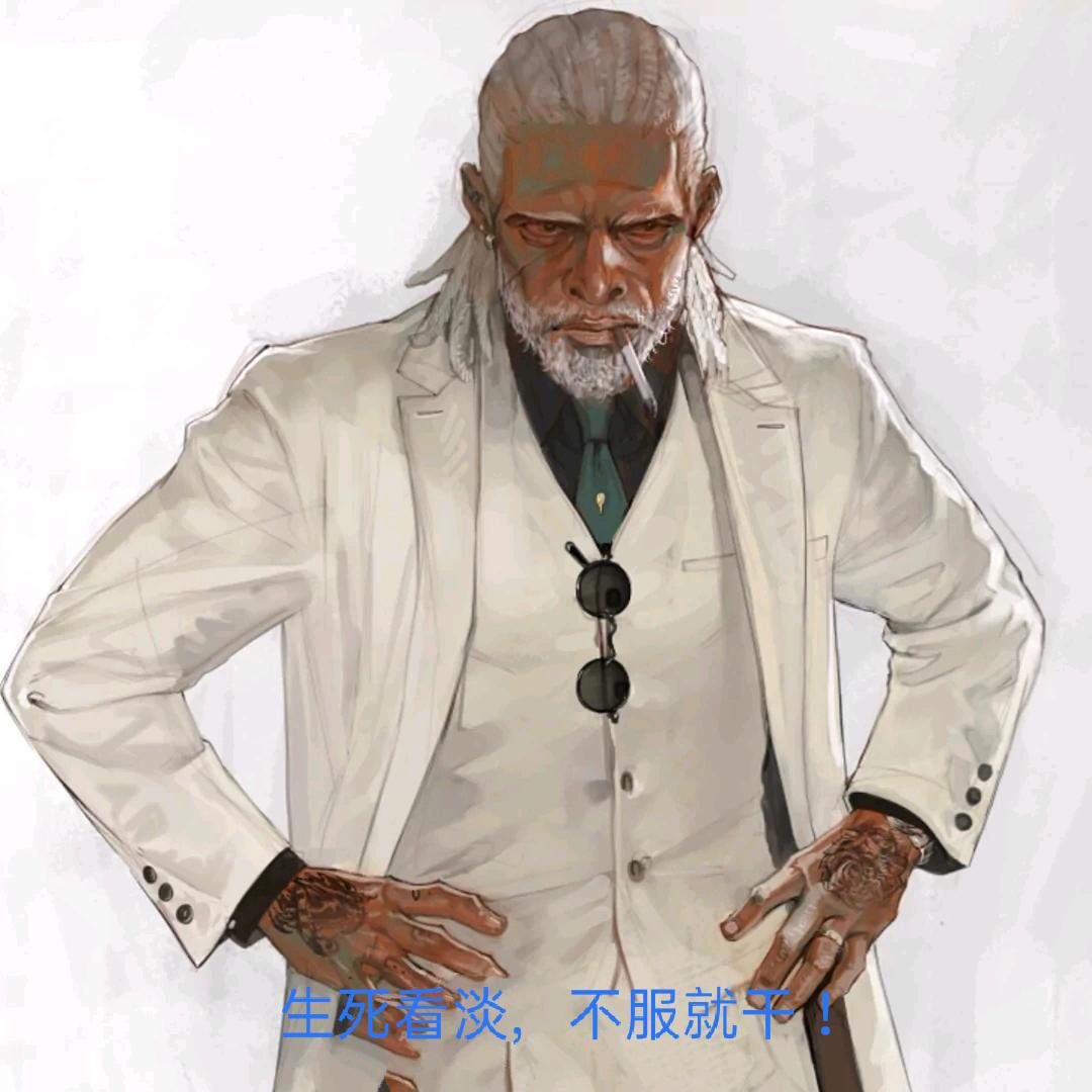 坚持不懈，孤身战四方！！
