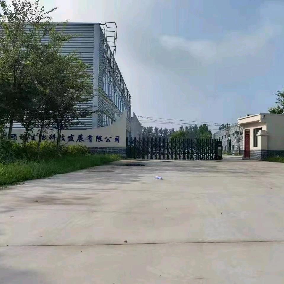 带你走进食用菌的世界