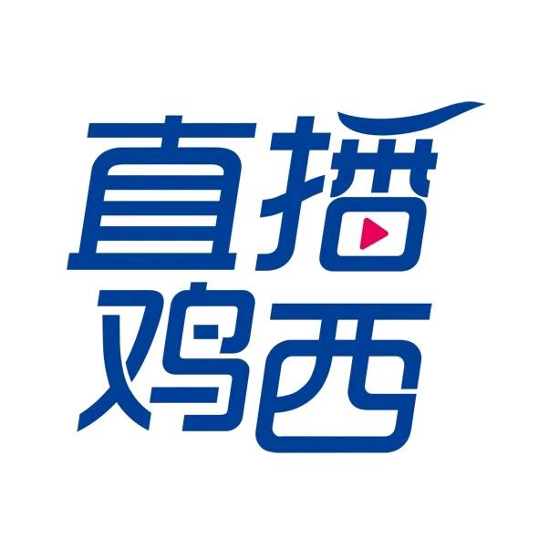 直播鸡西0467