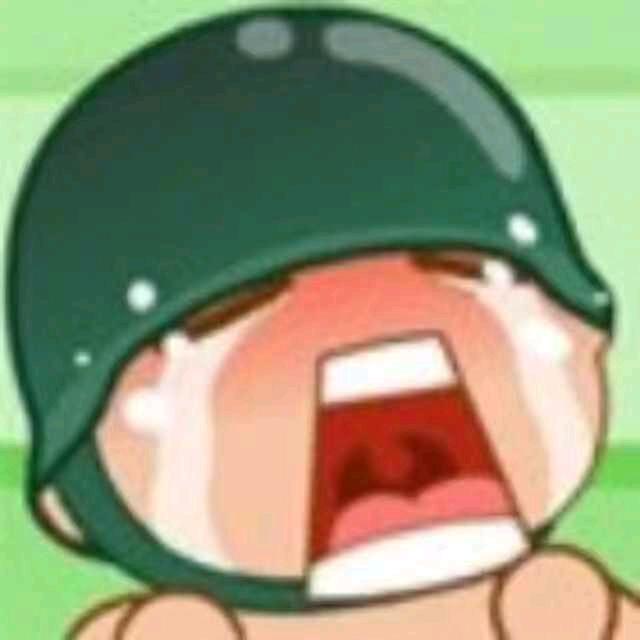 伤心的兵