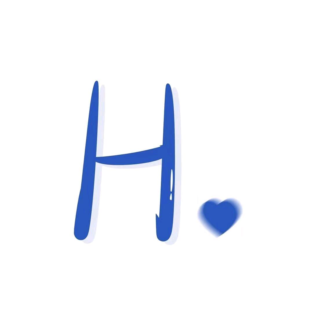 h e   先  森