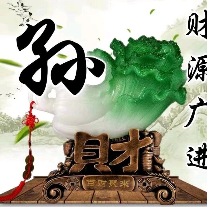 诗和远方