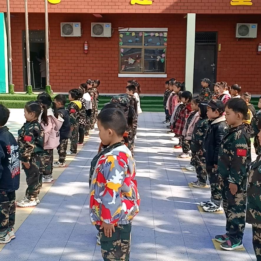 幸福之歌