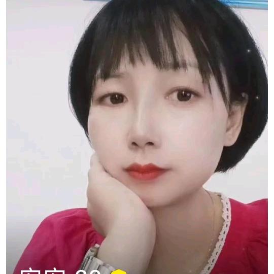 蓝梅