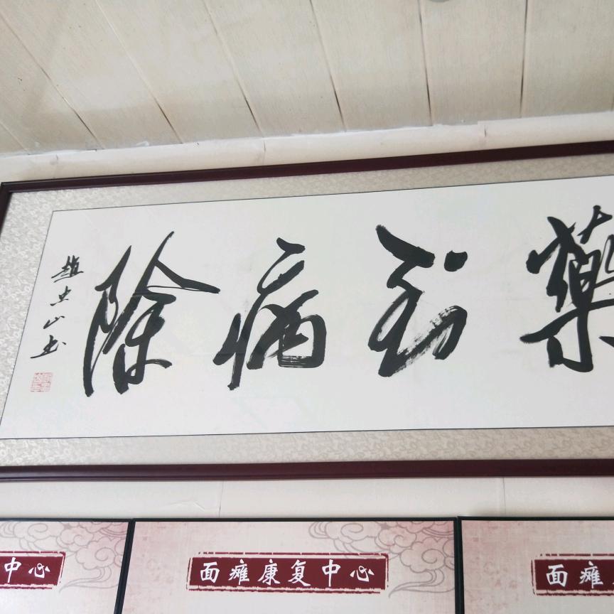 耶✌升歌