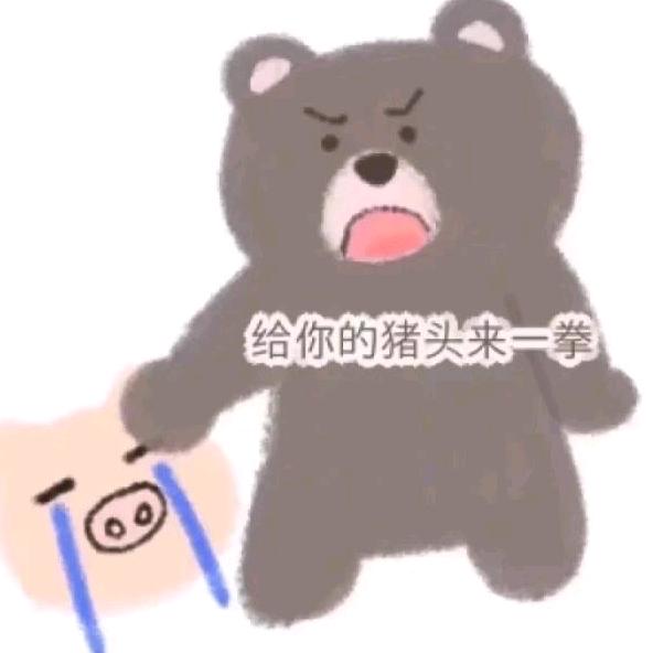Kooooooooo