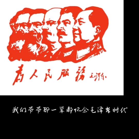 乾坤子