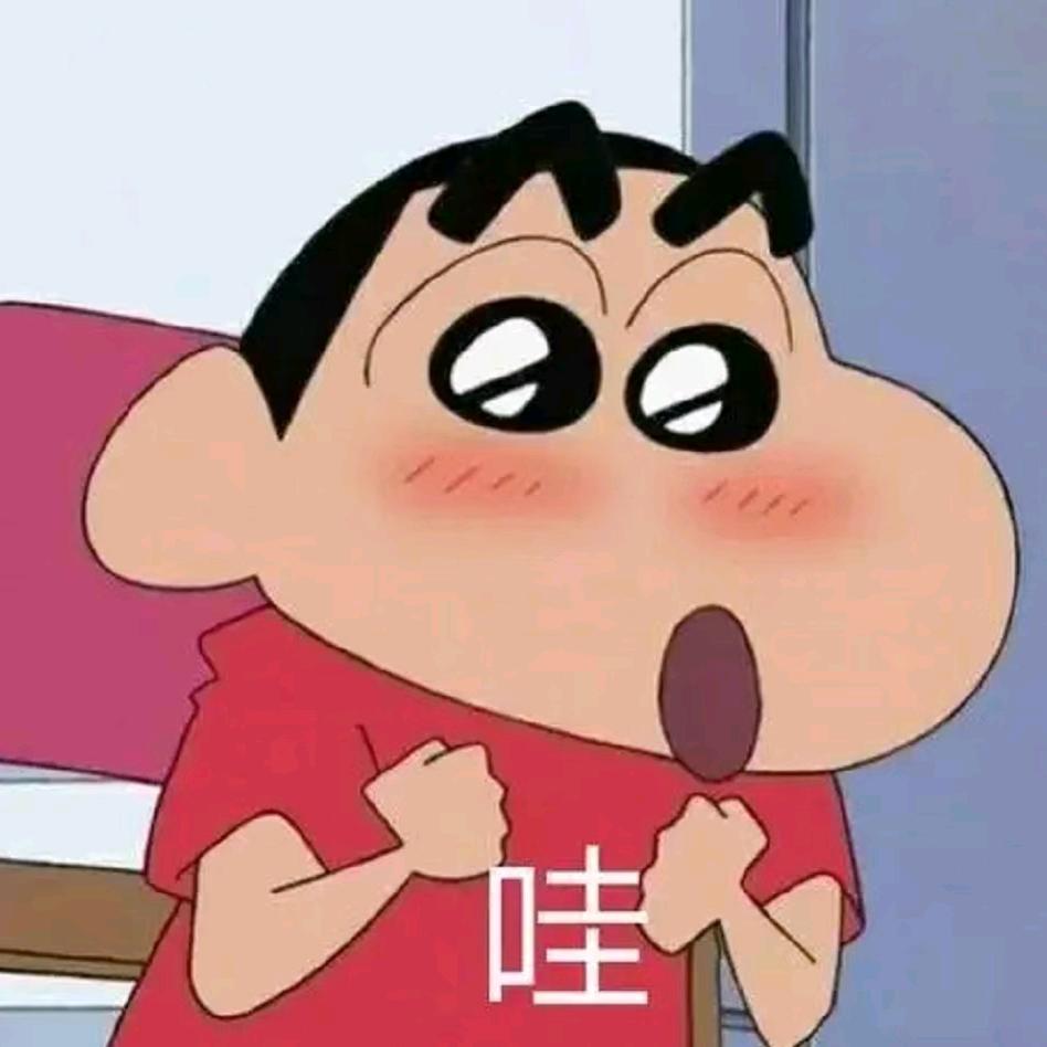谁与争疯