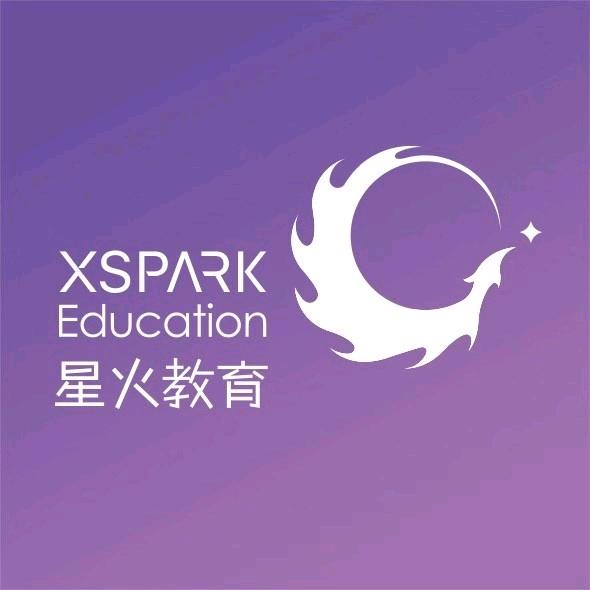 南宁星火教育咨询